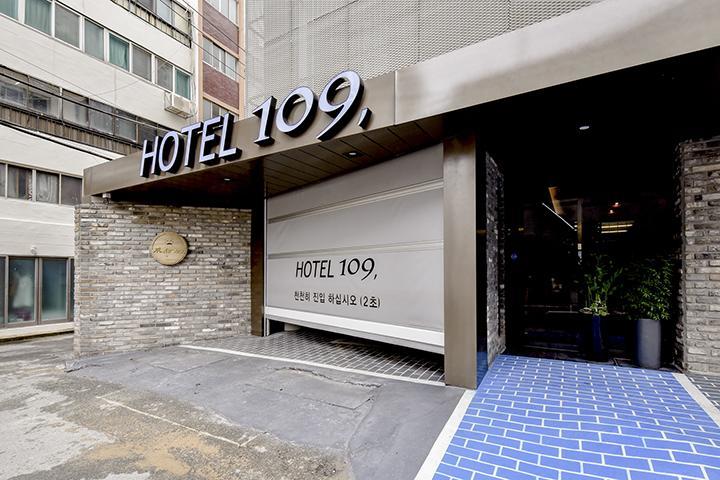Ulsan Hotel 109 Esterno foto